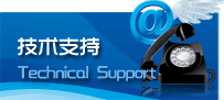 技術支持：千橙網絡（15865388890）